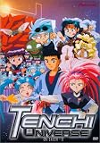 Tenchi Muyo: On Earth 2 [DVD] [Region 1] [US Import] [NTSC]