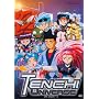 Tenchi Universe - Volume 2 - On Earth II