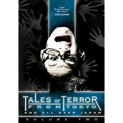 Tales of Terror from Tokyo, Vol. 2 by 