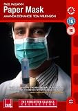 Paper Mask [ NON-USA FORMAT, PAL, Reg.0 Import - United Kingdom ]