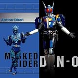Masked Rider Den-O Complete CD-Box