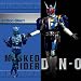 仮面ライダー電王 COMPLETE CD-BOX(DVD付) 別画像