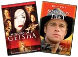 MEMOIRS OF A GEISHA (WIDESCREEN)/SEVEN Y (DVD MOVIE)