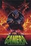 Gamera: Guardian of the Universe
