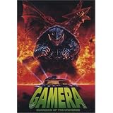 Gamera: Guardian of the Universe ~ Tsuyoshi Ihara