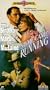 Some Came Running [VHS]