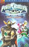 Power Rangers Lost Galaxy - The Return Of The Magna Defender [UK IMPORT]