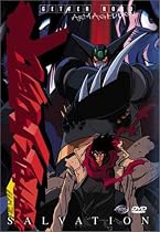 Stream Getter Robo Armageddon Salvation Movie Online Stream Getter Robo Armageddon - Salvation Movie Online.