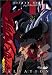 DVD : Getter Robo Armageddon - Salvation (Vol. 4)