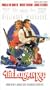 The Lady in Red [VHS]