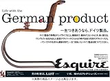 Esquire (エスクァイア) 日本版 2005年 06月号