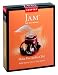 Jam Rtl E High End Audio