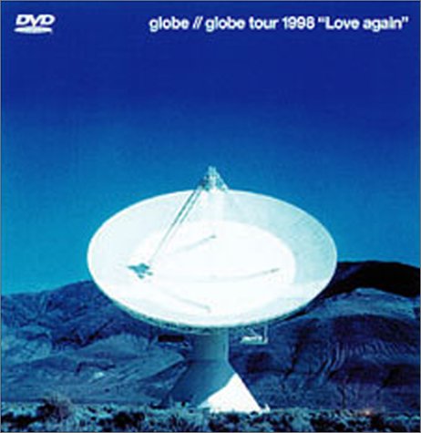 Cover image : tour 1998