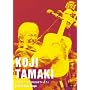 �u�����Ƃ������̓��𐶂��Ă������vLIVE in Zepp Tokyo [DVD]
