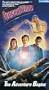 Present Time: The Adventure Begins [VHS]