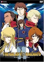 Watch The Galaxy Railways, Vol. 1: Ahead Full! Online.
