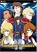 DVD : The Galaxy Railways, Vol. 1: Ahead Full!