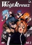 Wei�kreuz, Vol. 2 (OmU)