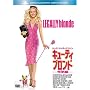 �L���[�e�B�E�u�����h (���ʕ�) (�x�X�g�q�b�g�E�Z���N�V����) [DVD]