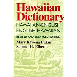Hawaiian Dictionary: Hawaiian-English, English-Hawaiian