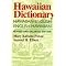 Hawaiian Paradise