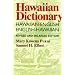 Every thing Hawaii