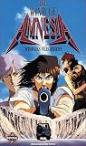 Kaze no na wa amunejia [VHS] [Import]