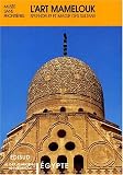 L\'art mamelouk