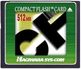 HPC-CF512V (512MB)
