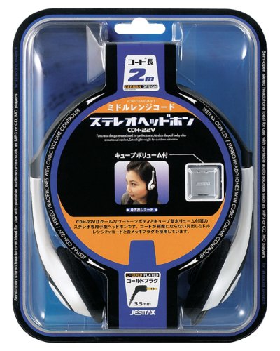 CDH-22V