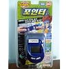Beypointer compteur de point Beyblade Takara Tomy  (Import Cor�en)