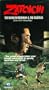 Zatoichi - The Blind Swordsman and the Fugitives [VHS]