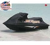 New Genuine Kawasaki Accessories / personal watercraft cover / Vacu-Hold Ultra Cover STX - 12F (05-07) / pt # W99995-456