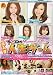 ���������������!������ [DVD]