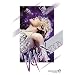 Kylie Live 'X' 2008 [DVD]