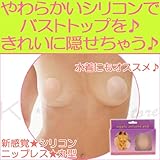 fB[XuVoVRjbvXu3833-921