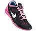 Nike Free 5.0 TR Fit 5 Women's Cross Training Shoes
