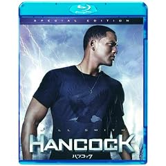 �n���R�b�N �X�y�V�����E�G�f�B�V���� [Blu-ray]