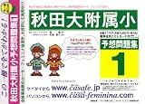 ���������°���ع� [ͽ�����꽸1]