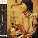 STANDARDS on the sofa~土岐麻子ジャズを歌う~