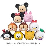 【選べません】【ディズニー】[NOS-42]のせキャラ／ソロ（～クリスマスＶＥＲ．～）★ツムツム★[188757]