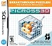 Picross 3D NDS