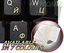 RUSSIAN CYRILLIC KEYBOARD STICKERS WITH YELLOW LETTERING ON TRANSPARENT BACKGROUND