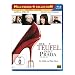 Der Teufel tr�gt Prada [Blu-ray]