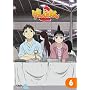 ���񂵂���2 ��6�� [DVD]