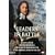 Leaders in Battle - Julius Caesar, Oliver Cromwell, Duke of Marlborough, Lord Admiral Horatio Nelson