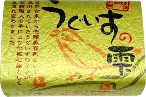 UGUISUNOSHIZUKU nightingale facial cleansing soap