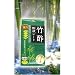 32 Pack Chikusaku Bamboo Vinegar Foot Detox Patch