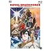 Wings of Honneamise (Blu-ray/DVD)