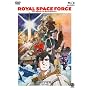 Wings of Honneamise (Blu-ray/DVD) [Blu-ray]